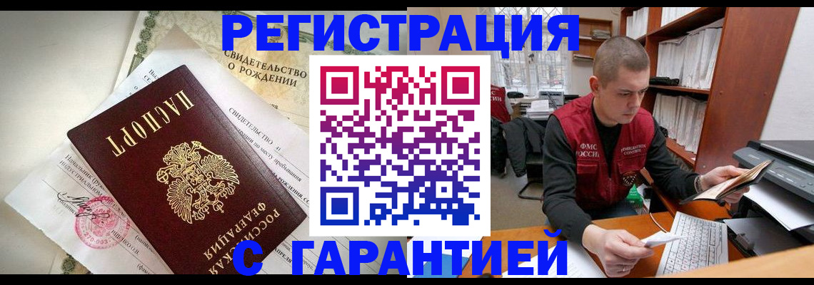 форма 3 в Острогожске